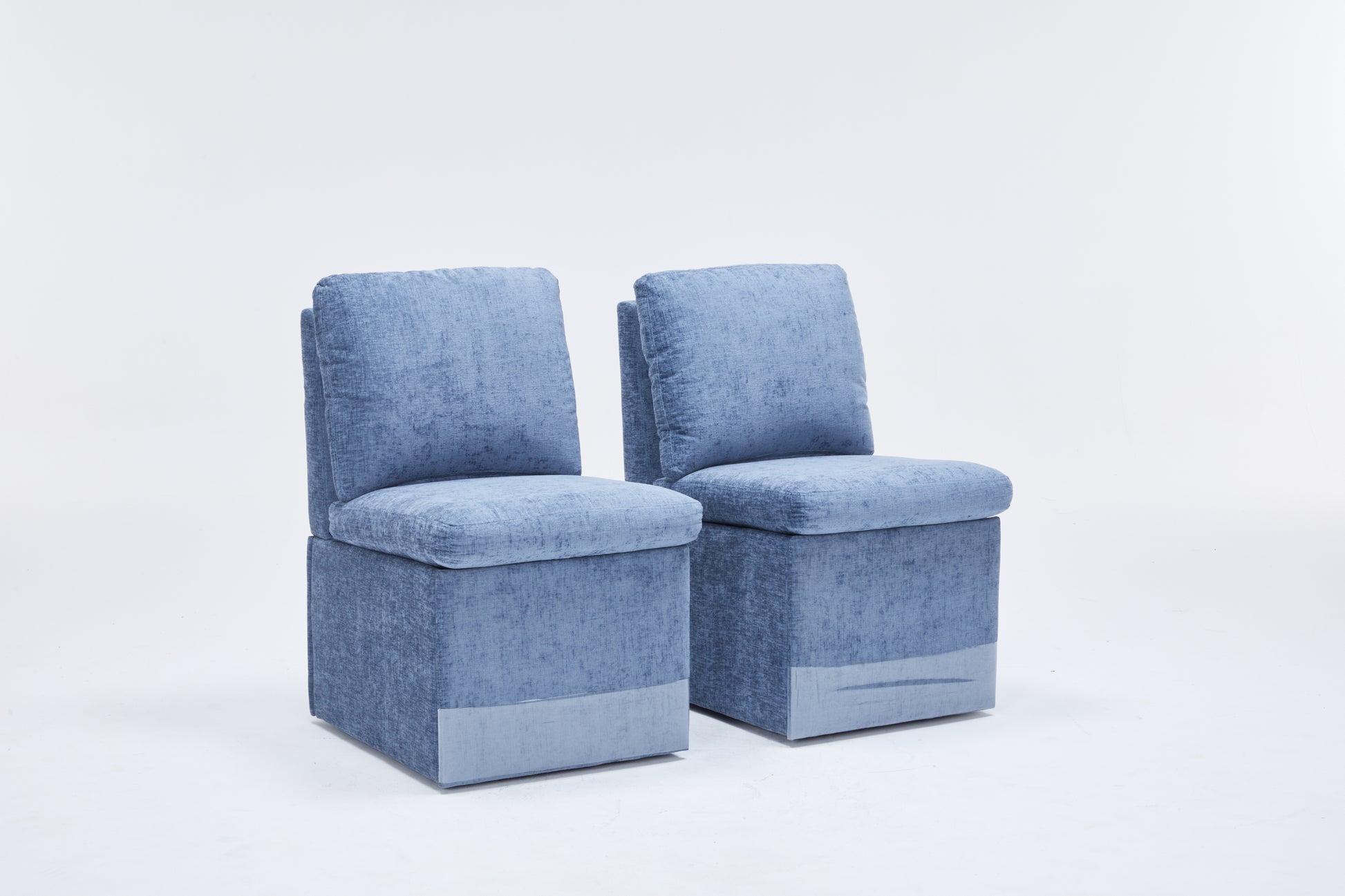 Upholstered Armless Dining Chair