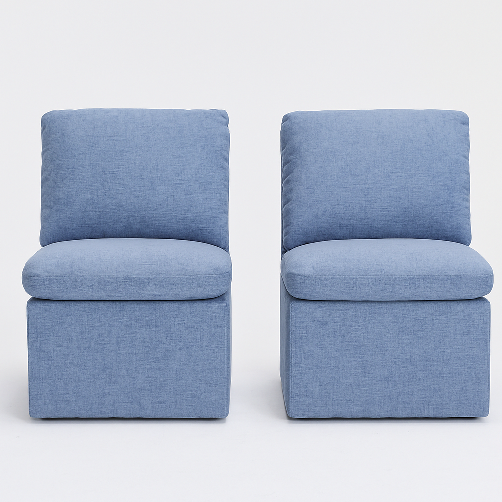 Upholstered Armless Dining Chair